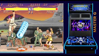 How to play MAME games on any Android smartphone - Mame4Droid Reloaded screenshot 5