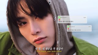 [가사|해석]  Lucky Charm 🍀 / Boynextdoor / 럭키참 / 가사해석 / 보이넥스트도어 / 보넥도
