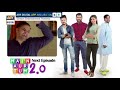 Watch Mein Aur Tum 2.0 Episode 27 ( Teaser ) - ARY Digital Drama Online In Hd