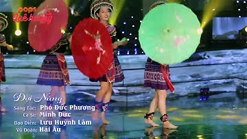 Đợi Nàng - Minh Đức