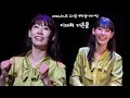 [이재희] 221015 뮤지컬 백만송이의사랑 커튼콜