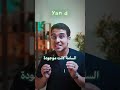 صوت التكة امان ما وراء النضارة صوت التكة امان ما وراء النضارة