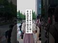必見🔥6月に届く年金通知書の確認項目