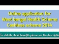 West Bengal Health Scheme Hospital List 2019 Pdf