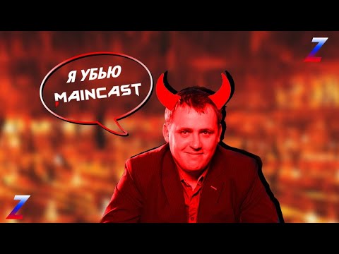 Он вам не V1lat 2 НАКРУТКА/ВРАНЬЕ/ТУПОСТЬ