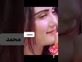 حبيبتي يانظر عيني مساء الحب لعيونكم