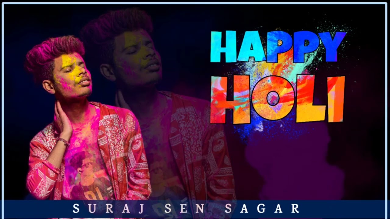 happy Holi || motion graphic || Holi motion graphic || animated poster || 