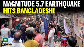 Bangladesh Earthquake Magnitude 5.7 Earthquake Strikes Bangladesh, Tremors Felt In Kolkata