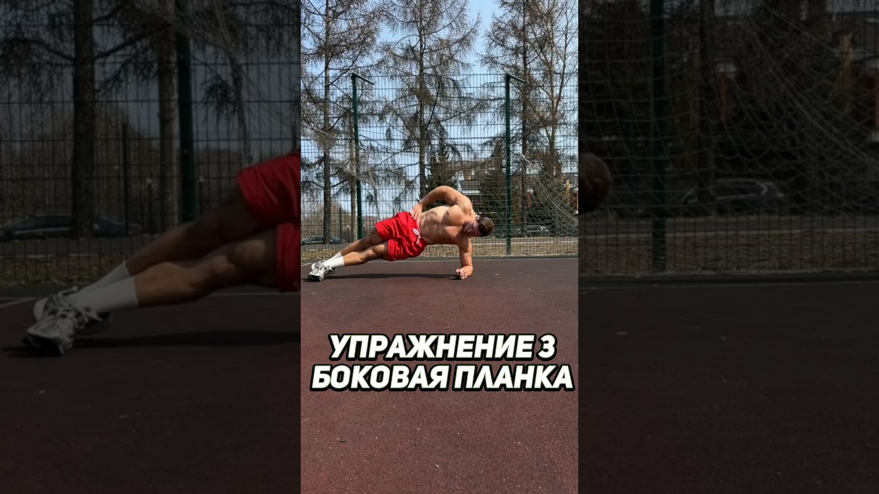 Pharmatesth �������: ����.