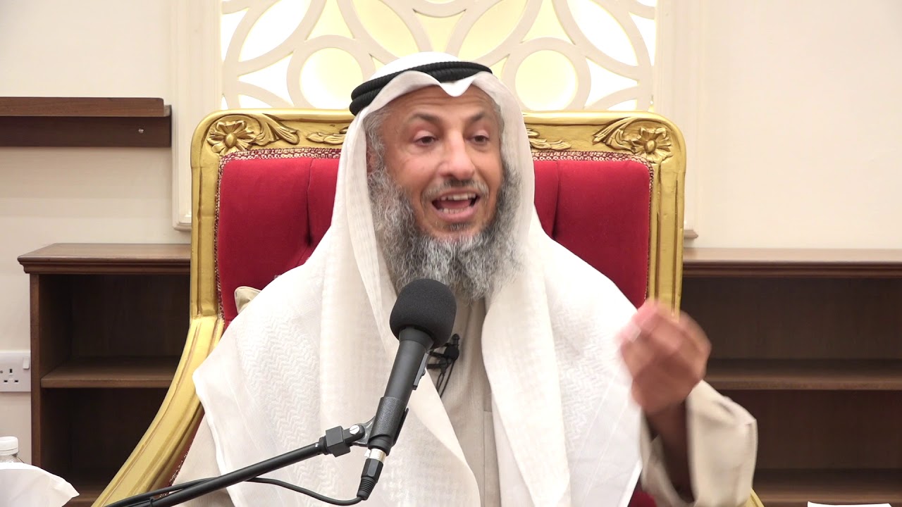 كيف لايجوز حب الكافر و يجوز الزواج من الكافره الشيخ د.عثمان الخميس