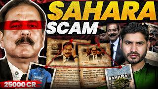 स्कूटर पर स्नैक्स बेचने से लेकर देश के सबसे बड़े स्कैम तक। The Subrato Roy Story | Sahara Scam 2010