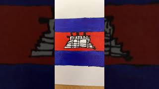 Cambodia flag 🇰🇭 Yes, I know it’s bad