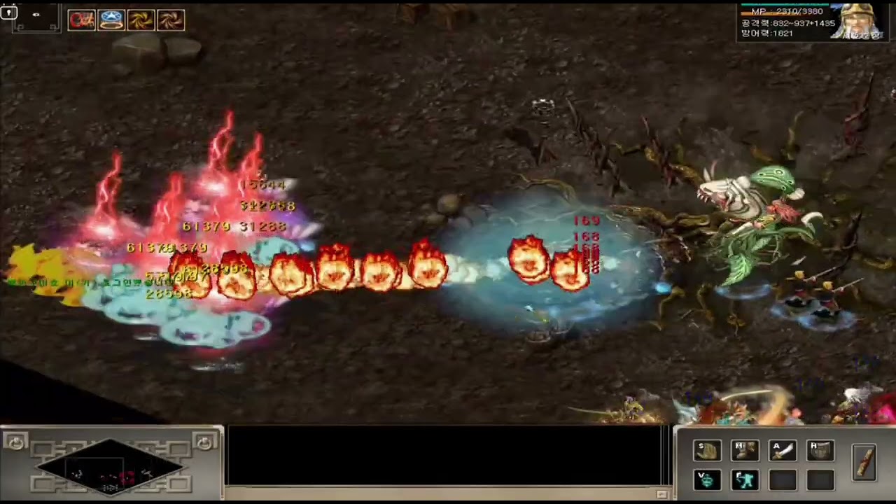 [거상] 노전직 시호충장의 사냥😉 범위 맛있네