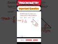 PYQ OF TRIGONOMETRY