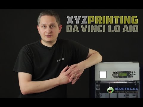 XYZprinting da Vinci 1.0 AiO: обзор 3D-принтера