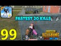 Fastest 20 Kills Ever | PUBG Mobile Lite Solo Squad Gameplay