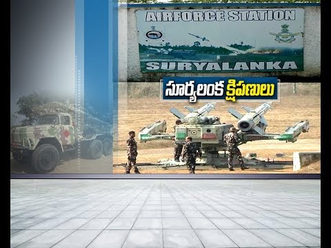 suryalanka air force station