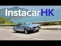 1973 BMW 3.0 CSi (E9) Classic Car Review