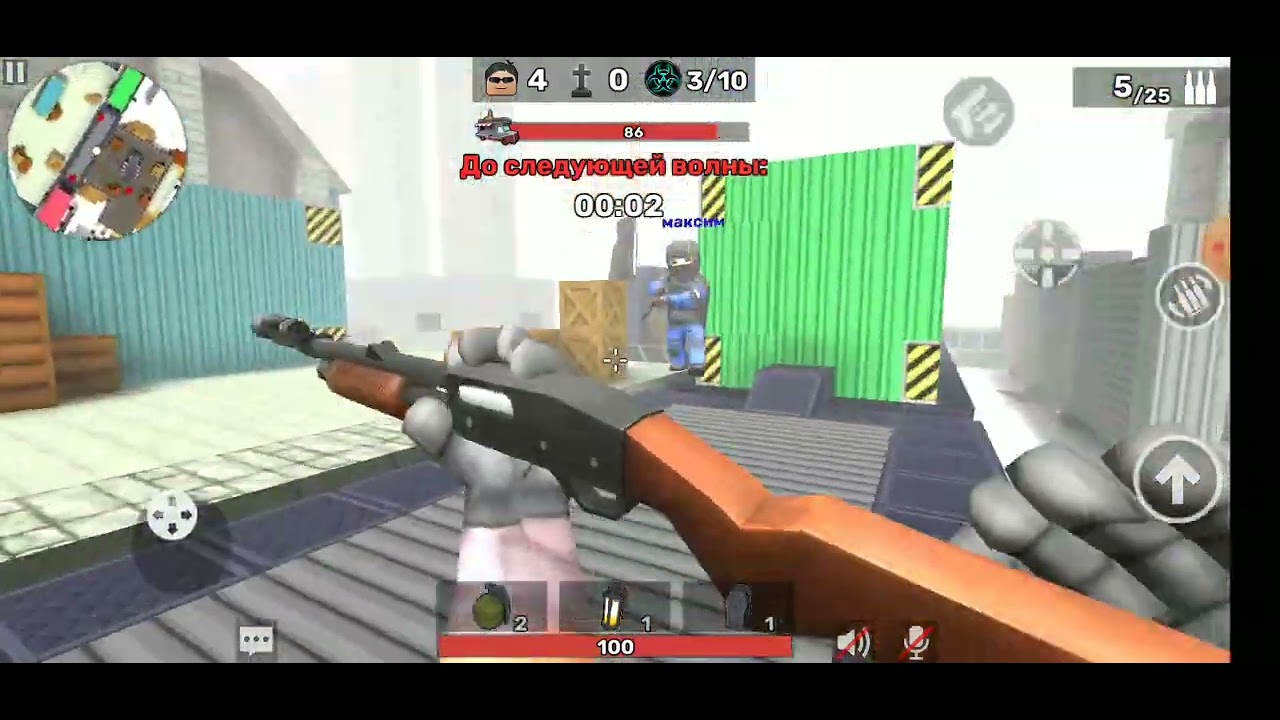 кибум (зомби)