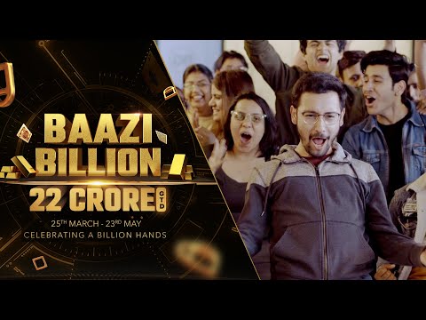 Announcing Baazi Billion | 22 CRORE GTD | Cash Royale, EndBoss, MoneyMaker | PokerBaazi.com