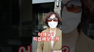 모텔 CCTV증거보전 내담자 동행 현장  #외도증거수집 #상간자소송 #CCTV증거보전신청