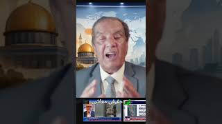 Global Oil Crisis: Pakistan's Energy Nightmare! 💸