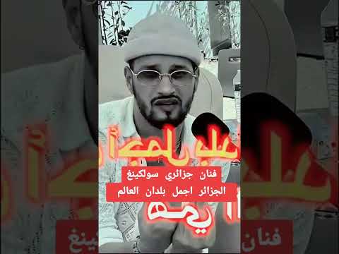 ابلور لايك تيك توك 