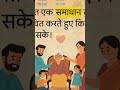 #Class3EVS #GoingToTheMela #EVSChapter2 #NCERTEVS #HinglishLearning #KidsEducation #CBSE