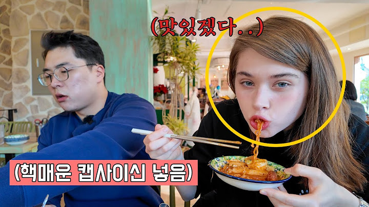 매운 거 못 먹는다고 부부싸움한 뒤 삐진 여친이 가장 좋아하는 떡볶이를 핵맵게 주문하기 ㅋㅋ