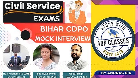 Bihar CDPO Mock Interview/Free Mock Interview Session | #mockinterview #mockinterviewinhindi