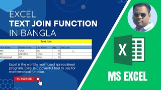 Excel Text Join Function Tutorial in Bangla | Master Excel Easily| টেক্স জয়েন্ট ফাংশান