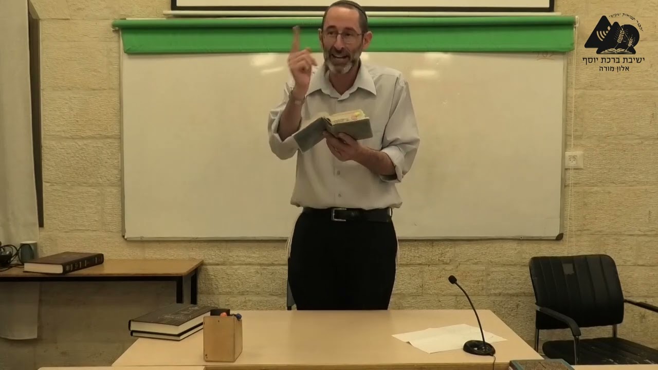 הרב נועם וידר | בעל מלחמות | חרבות ברזל