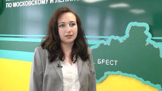 2020-06-02 г. Брест. Предоставление налоговых деклараций дистанционно. Новости на Буг-ТВ. #бугтв