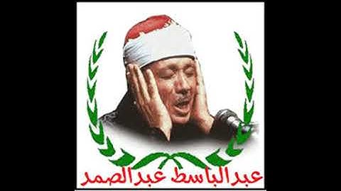 النسخة الاصلية لتلاوة سورة الحج والبلد