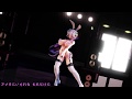 【MMD】(´・ω・｀)えれくとりっく・えんじぇぅ【3K(仮)：60fps】