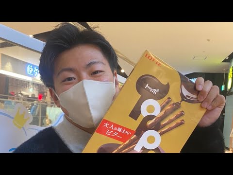 オキャイアン「恋っぽい唄」 ※清水翔太/恋唄