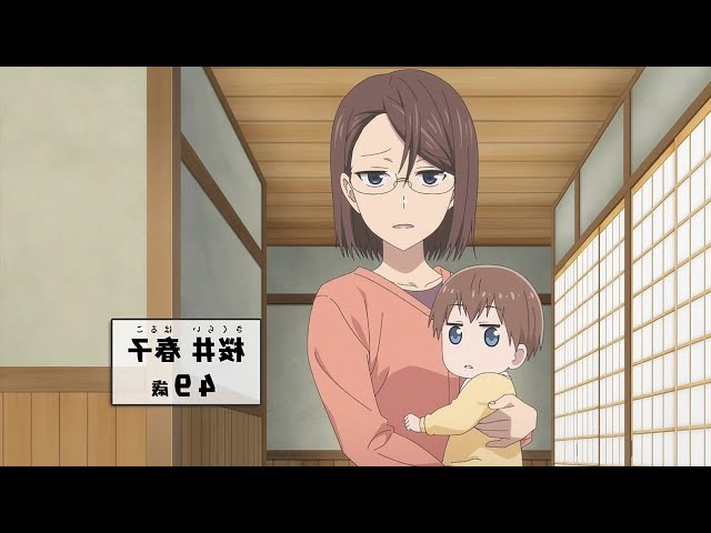 Assistir Uzaki-chan wa Asobitai! Double Episódio 11 Dublado