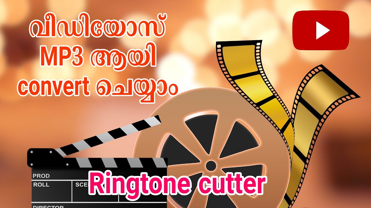 youtube to mp3 ringtone converter