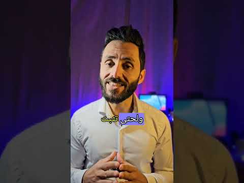 كيف تستعيد قوتك بعد الفشل أسرار عدم الاستسلام والعودة بقوة