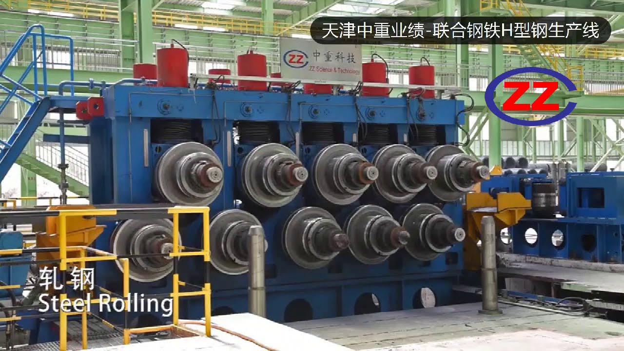 500H Section Line by ZZ for ASSB in Malaysia - YouTube