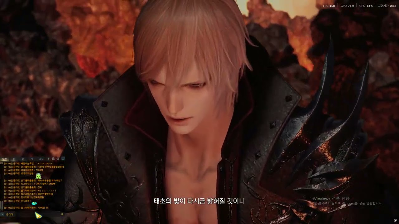 3300환류 종막 하드2관 클리어