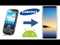 All Samsung Galaxy Smartphones in 5 Minutes