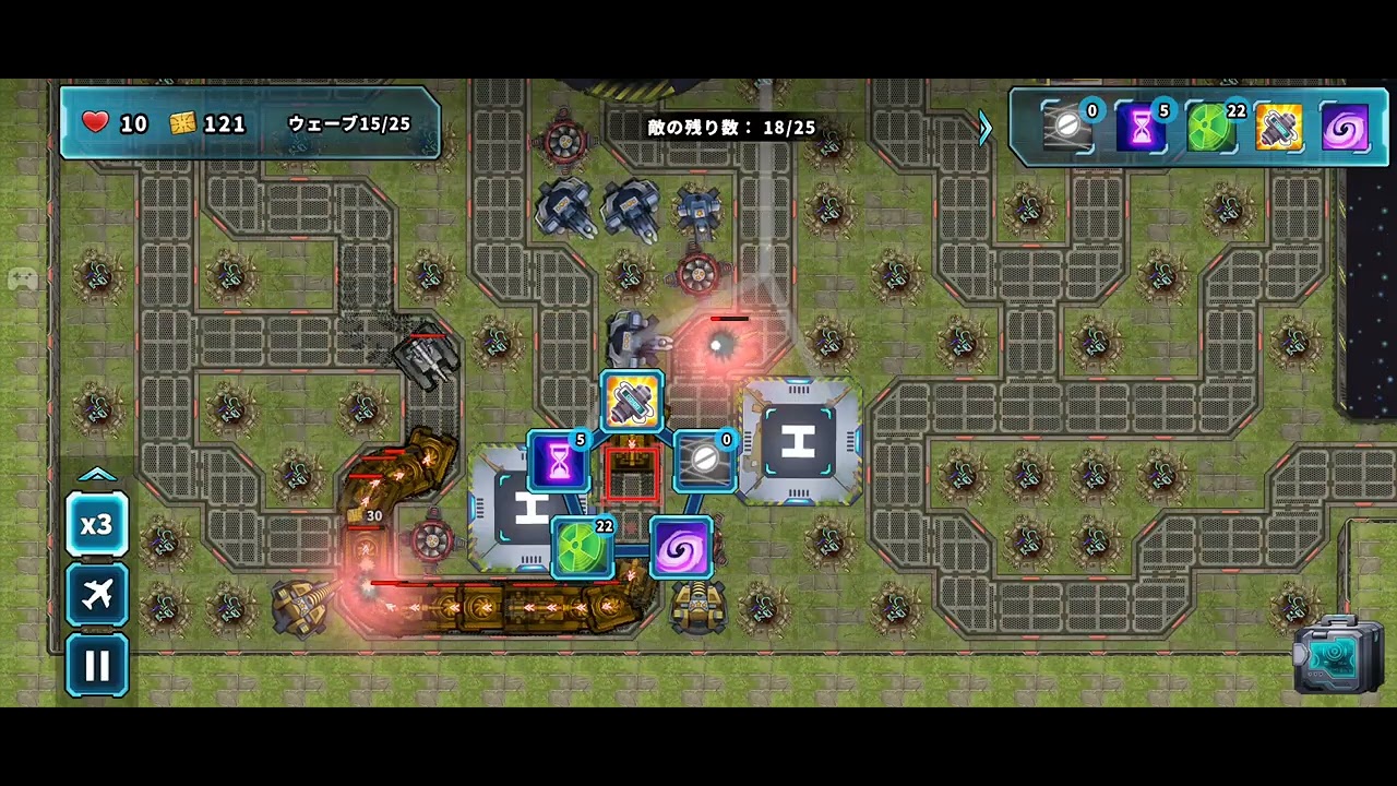 Tower Defense Rush STAGE:363 - YouTube