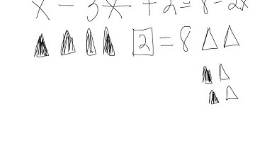 Hands On Equations: Introducing Star