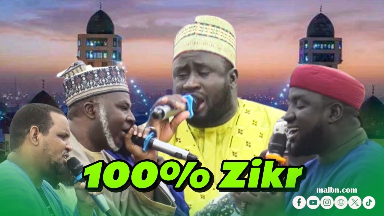 💯% Zikr ak Cheikh Ibrahima Ndao, Cheikh Abdou Bakhi Dème & Cheikh Nourou Dine Ch. Baba Lamine Niass