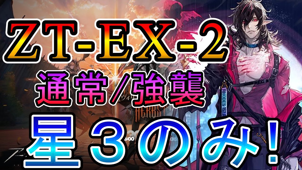 【値下可】相談天国 ザ・ハイロウズ　レアアイテム 値下可】相談天国 ザ・ハイロウズ レアアイテム 値下可】相談