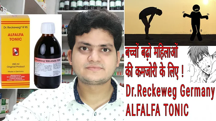 Dr.Reckeweg Germany ALFALFA TONIC ! For treatment ...