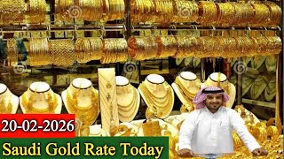 Saudi Gold Price Today | 20 February 2026 | Gold Price in Saudi Arabia Today |Saudi Gold Rate Today screenshot 5