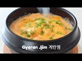 Korean Steamed Eggs With Cheese (Gyeran Jjim 계란찜)