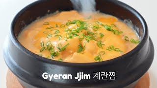 Korean Steamed Eggs With Cheese (Gyeran Jjim 계란찜)